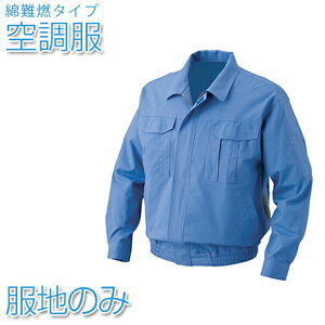 󒲕 ȓR󒲕 yn̂݁zƒ ƕ yCgu[z yKU91730zy1730G20pzyzЂObY MǑ΍ ΍ ƒ H z ԓ O _  
