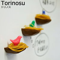 【輪ゴムホルダー 生活雑貨】 TORINOSU 【ピンク/ブルー/グリーン】ビッテ biite トリノス 収納 輪ゴム掛け 輪ゴム収納 インテリア雑貨 キッチン雑貨 キッチン収納 かわいい