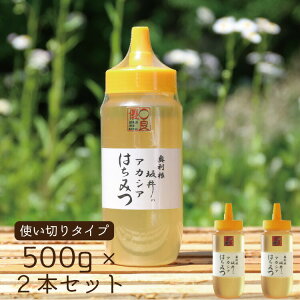 yr[Tzy݂͂ Y 1kg AJVA 500g × 2{ZbgzIAJVAI 500g×2{Zbg v 1kgyzy{IzAJVA XC[c ᓜ GIl {I hV̓ 