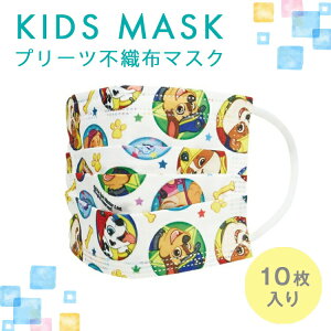 yqp sDz}XN pEpg[ 10zv[c sDz }XN ypEEpg[21/MSKP3zOw\ sDz }XN qp p TI  ΍ \h gu[sDz X