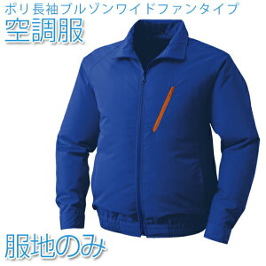 󒲕 |u]Cht@^Cv yn̂݁zu[ yKU90510zy0510G20pzƒ ƕ  󒲕 ƕ ЂObY MǑ΍ ΍ ƒ H z O