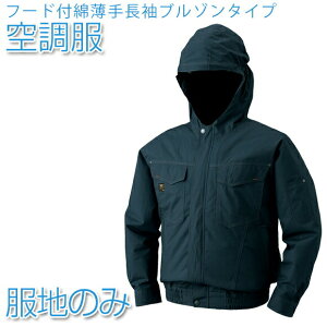 󒲕 t[htȔ蒷u]^Cv `R[ yn̂݁zyKU91410zƒ ƕ y1410G20pz ЂObY MǑ΍ ΍ ƒ H z ԓ O _ 