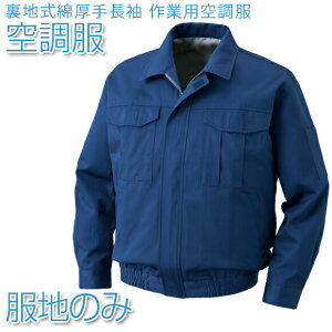 󒲕 nȌ蒷 yn̂݁zƗp󒲕 _[Nu[yKU90600zƒ ƕ y0600G20pz 󒲕 ЂObY MǑ΍ ΍ ƒ H z ԓ O _