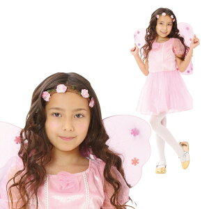 yr[TznEB RXv q t[tFA[ 120  킢  L[g d qC ̎q qp qǂ ǂ LbY RX`[ ߑ  R[f p[