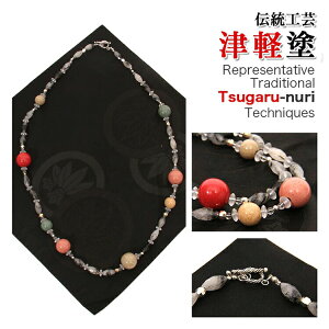 y`H| ANZT[z Ìyh lbNX Ìymg[ ujv CVIJH| Ìy  ȂȂh  т 䕗 ؎