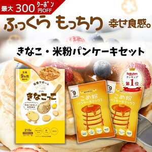 yD'sTscXz@Ȃ1 ĕpP[L2܃Zbg-ĕ~bNX ĕpP[L~bNX ĕ̃zbgP[L~bNX-q S JVE ǂ S⋋  qǂ Ȃ