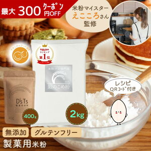 sLO1ʁtyD'sTscXzٗpĕ ̕ĕ 400g`20kg ٗp ~Yz`J ĕ Y Y ĕpp ٗppE_[ ̑p ĕ̕ Oet[ ٍޗ pp