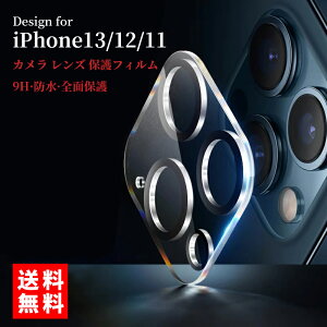 yXSiz 2022Vo iPhone 14 V[YɂΉIiPhone14 Pro Max Jo[ی iPhone 13 Pro 12 mini Pro Max J Y iPhone 13mini tB Jo[ iphone13 pro max YtB KXtB