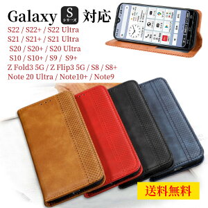 yꕔ݌ɂ  z X}zP[X Galaxy S22 Ultra 蒠^ J ʋ Galaxy S22 S21 S21+ S21 S20 S21 Ultra S20+ Galaxy S21 蒠^ Z Fold3 5G Z Flip3 5G S21 Ultra S20 Plus S10 S10+ S9 S9+ S8 S8+ Note 20 Ultra Not