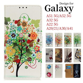 【店内全品送料無料】 スマホケース Galaxy A23 5G カバー Galaxy M23 5G 花柄 ケース Galaxy A53 5G ケース Galaxy A22 5G SC-56B Galaxy A54 5G ケース Galaxy A21 SC-42A ケース 手帳型 Galaxy A30 手帳 PUレザー tpuギャラクシー Galaxy A52 5G SC-53B ねこ柄 ケース