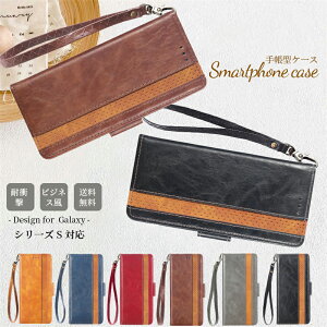 Galaxy S23 FE SCG24 P[X rWlX Galaxy S22 Ultra Galaxy S22 P[X Galaxy S24 S24 Ultra 蒠^ Galaxy S21 S21+ S21Ultra S20 S20 Ultra S20+ P[X Galaxy Z Fold3 5GP[X Galaxy S23 Ultra P[X S10 S9 P[X Galaxy Note10+ N