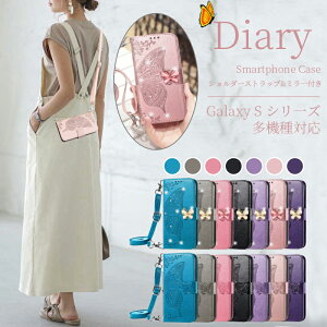 Galaxy S23 FE SCG24 P[X Galaxy S24 S24 Ultra S23 S23 Ultra S22 Ultra S22 P[X Galaxy S21 5G S21+ 5G S21 Ultra 5G P[X Galaxy S20/S20+/S20 Ultra/Note 20 Ultra/Note10+/S10 蒠^ | obO^ 킢 Ϗ