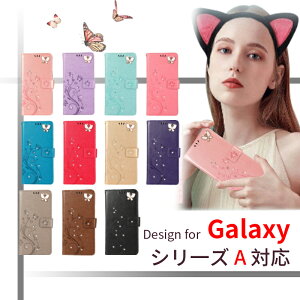Galaxy A25 5G SC-53F  X}zP[X Galaxy A53 5G P[X 蒠^ Jo[ Galaxy A23 5G P[X ԕ Galaxy A54 5G P[Xԕ Galaxy A32 5G A52 5G  킢 Galaxy A36 5G Jo[   Mtg 킢
