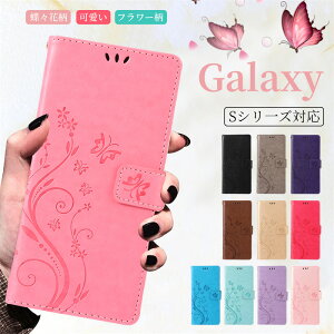 Galaxy S24 S24 Ultra X}zP[X Galaxy S23 Ultra P[X ԕ 蒠^ Galaxy S24 FE  P[X Galaxy S23 S23 Ultra  P[X Galaxy S23 docomo SC-51D au SCG19 P[X Galaxy S23 Ultra docomo SC-52D ԕ  11F 