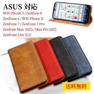 ASUS Zenfone 10 蒠^ X}zP[X ASUS Zenfone 8 ZS590KS/Max M2 ZB633KL/Max Pro M2 ZB631KL/6 ZS630KL/7 ZS670KS/7 Pro ZS671KS/ASUS ROG Phone 3 ZS661KS P[X蒠^ ASUS Zenfone 11 Ultra gуP[X Ռz Zenfone 9 P[X X