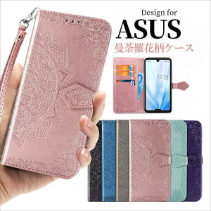 ASUS Zenfone 11 Ultra �X�}�z�P�[�X ASUS ZenFone 10/ZenFone 9/Zenfone 8/Zenfone 8 Flip/ZenFone 7/ZenFone 6/ZenFone Max M2/ZenFone Max Pro M2 �ԕ� �P�[�X ZB633KL ZB631KL �ԕ� �J���C�C �I�V�������� �؍��� �蒠�^�P�[�X ASUS Zenf