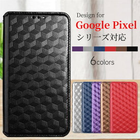 google pixel 8a 8 8 pro スマホケース Google Pixel 6a ケース 手帳型 Google Pixel 6 Pro マグネット google pixel 6 ケース ビジネス google pixel 7 ケース Pixel 7a カバー Pixel 7 Pro ケース 財布型 カード 衝撃吸収 おしゃれ 手帳型 人気 男女兼用 軽量 手帳型