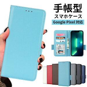 Google Pixel 8a 8 8 Pro 蒠^ X}zP[X Google Pixel 6a P[X Google Pixel 7 P[X Google Pixel 7 Pro P[X 蒠^ Pixel 6a P[X Pixel 9a Jo[ Pixel 6 Pro 蒠P[X google pixel 7a Jo[ }Olbg J