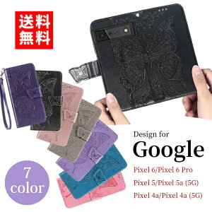 Google Pixel 8a X}zP[X Google Pixel 7a 蒠^P[X Google Pixel 8 8 Pro 7 7 Pro 6a 6 6 Pro pixel 5a 5g pixel 5a P[X 蒠^  Google Pixel 9 9 Pro 9 Pro XL 蒠^P[X Pixel 7 Pixel 7 a Jo[ J[h[ J