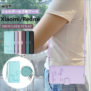 Xiaomi 17 Ultra �J�o�[ ���Z�X�g���b�v�t�� Xiaomi 15T Pro �P�[�X �蒠�^ ���� Redmi Note 13 Pro 5G Note 13 Pro+ 5G �V�����_�[ �^�C�v ��|�� Xiaomi 13T 13T Pro 12T Pro 17T 17T Pro �g�уP�[�X Redmi Note 15 Pro 5G �J�o