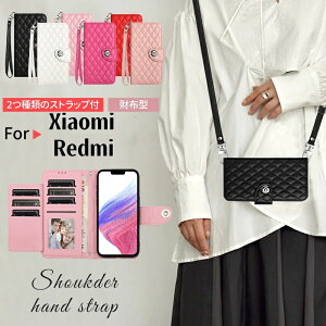 Redmi 14C P[X 蒠^ V_[ Redmi 12 5G gуP[X V_[ Redmi Note 13 Pro 5G Redmi Note 13 Pro+ 5G Redmi Note 11 Redmi Note 11 Pro 5G Jo[ Xiaomi 13T 13T Pro 12T Pro 11T 11T Pro P[X q  킢