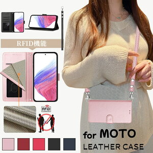 moto g64 5G moto g64y 5G P[X 蒠^ V_[ Xgbv moto edge 50 pro/ edge 50s pro Jo[ ZXgbvt moto g53j 5G/g53y 5G/g53s 5G P[X moto g24 g13 g32 g31 g10 g30 Jo[ moto e32s Jo[ J[h[