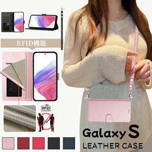 MNV[ S24 S23 S22 S21 5G S20 5G S10 S9 S8 P[X 蒠^ V_[ Xgbv Galaxy S24 Ultra S23 Ultra S22 Ultra S21 Ultra 5G Jo[蒠^ ZXgbvt Galaxy S21+ 5G S20+ 5G S10+ S9+ S8+ P[X J[h