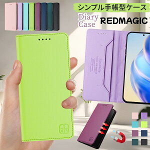 ���b�h�}�W�b�N 11 Pro �P�[�X ��l���q ���� �J�[�h���[ ���b�h�}�W�b�N 10 Air �X�}�z�J�o�[ ���b�h�}�W�b�N 10 Pro �蒠�^�P�[�X REDMAGIC 11 Pro �P�[�X REDMAGIC 10 Air �蒠�^ REDMAGIC 10 Pro �蒠�^ ��