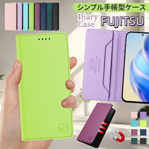 FUJITSU �炭�炭�X�}�[�g�t�H�� F-53E �P�[�X ��l���q ���� �J�[�h���[ FUJITSU �炭�炭�X�}�[�g�t�H�� a �X�}�z�J�o�[ FUJITSU �炭�炭�X�}�[�g�t�H�� Lite �P�[�X �炭�炭�X�}�[�g�t�H�� a A40
