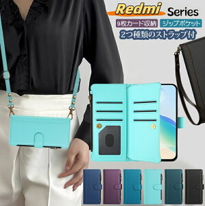 Kt Redmi Note 14 Pro 5G P[X蒠^ X}zV_[ | Redmi 14C 蒠^ X}zP[X V_[ Redmi Note 13 Pro 5G 12C Note 11 Note 11 Pro 5G Note 9T 9T Note 9S g P[X lbNXgb