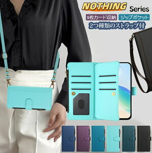 ���K����t�� nothing phone 3a �P�[�X�蒠�^ �X�}�z�V�����_�[ ���|�� nothing phone 2a �蒠�^ �X�}�z�P�[�X �V�����_�[ NOTHING Phone 4a Pro �P�[�X ���i�� ������� ���킢�� �l�b�N�X�g���b�v �t�@�X�i