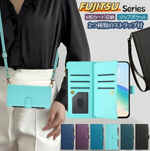 ���K����t�� �炭�炭�X�}�[�g�t�H�� F-53E �P�[�X �蒠�^ �X�}�z�V�����_�[ ���|�� �炭�炭�X�}�[�g�t�H�� Lite �蒠�^ �X�}�z�P�[�X �V�����_�[ �炭�炭�X�}�[�g�t�H�� a �g�� �P�[�X ��