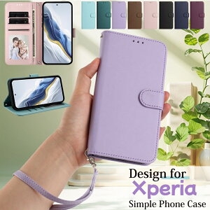 Xperia 1 VII ケース 手帳型 Xperia 10 VI ケース Xperia 1 VI カバー Xperia 5 V ケース カバー Xperia 10 V ケース Xperia 1 V ケース Xperia 5 IV 手帳型カバー Xperia 10 IV スマホケース 手帳型 耐衝撃 かわいい 人気
