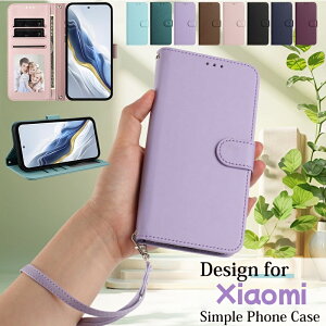 Xiaomi POCO M7 Pro 5G P[X蒠^ Xiaomi POCO F7 Pro P[X Xiaomi POCO F7 Ultra Jo[ Xiaomi 15 Ultra 15 P[X Jo[ Xiaomi POCO X7 Pro P[X Xiaomi 14T 14T Pro 14 Ultra P[X Xiaomi 13T 13T Pro 12T Pro 11T 11T Pro 蒠^