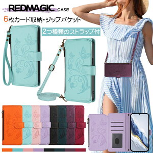 2��ނ̃X�g���b�v�t REDMAGIC 11 Pro 10 Air 10 Pro �P�[�X �V�����_�[ �X�g���b�v redmagic 11 Pro �J�o�[���� REDMAGIC 10 Air �g�уP�[�X���� REDMAGIC 10 Pro �蒠�^ ���b�h�}�W�b�N 11 Pro 10 Air 10 Pro �X�}�z�P