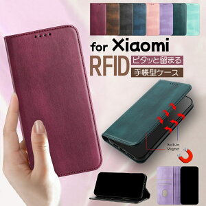 Ws^bI Xiaomi POCO F7 Jo[ Xiaomi POCO F7 Pro P[X Xiaomi POCO F7 Ultra 蒠^P[X Xiaomi 15 Ultra 15 P[X Xiaomi POCO X7 Pro P[X Xiaomi 14T 14T Pro 14 Ultra P[X Xiaomi 13T 13T Pro P[X Xiaomi 12T Pro 11T 11