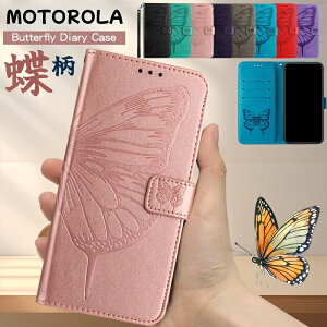 motorola edge 60 edge 60 pro edge 60s pro edge 50 pro edge 50s pro �P�[�X �蒠�^ moto g66j 5G g66y 5G g64 5G moto g64y 5G �P�[�X �ԕ� moto g06 g05 g24 g13 g32 e32s �P�[�X moto g53s 5G g53j 5G g53y 5G g52j 5G �P�[�Xmotorola edge 40 neo ��