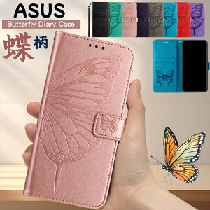 ASUS Zenfone 12 Ultra 蒠^ ASUS ROG Phone 9 P[X ASUS ROG Phone 9 Pro Edition P[X ASUS Zenfone 11 Ultra P[X ASUS ROG Phone 8 X}zJo[ ASUS ROG Phone 8 Pro 蒠^ Zenfone 12 Ultra P[X g ԕ Zenfone 11 Ultra 