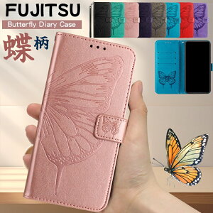 FUJITSU �炭�炭�X�}�[�g�t�H�� F-53E �P�[�X�蒠�^ �ԕ� FUJITSU �炭�炭�X�}�[�g�t�H�� Lite �P�[�X FUJITSU �炭�炭�X�}�[�g�t�H�� a �X�}�z�J�o�[ �炭�炭�X�}�[�g�t�H�� F-53E �蒠�^ �炭�炭