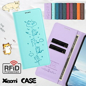 Xiaomi 17 Ultra �P�[�X xiaomi poco m8 5G �J�o�[ ���� �V���I�~ POCO F8 Pro �蒠�^ �x���g�Ȃ� Xiaomi 15T Pro 15T 15 14T Pro 14T 13T Pro 13T �g�уP�[�X Xiaomi POCO F7 �g�уP�[�X Xiaomi POCO M7 Pro 5G�J�o�[ �L �˂� ����