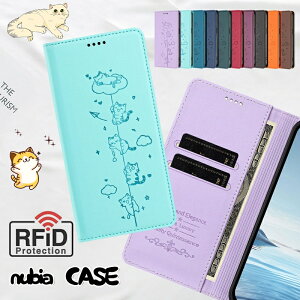 �X�}�z�P�[�X �蒠�^ �L�� ZTE nubia S2 R �P�[�X nubia s2 �J�o�[ ���� ZTE nubia Z70 Ultra �蒠�^ �x���g�Ȃ� nubia S 5G �g�уP�[�X nubia Ivy �P�[�X nubia Neo 5 GT �J�o�[ �L �˂� nubia S2 R A507ZT �J�o�[ nubia S2 