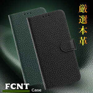 ���I�{�v FCNT �炭�炭�X�}�[�g�t�H�� F-52B �蒠�^�P�[�X FUJITSU �炭�炭�X�}�[�g�t�H�� F-52B �{�v �蒠�^ �炭�炭�X�}�[�g�t�H�� F-52B �g�ю蒠 �r�Y�l�X �炭�炭�X�}�[�g�t�H�� f-52b �J�o