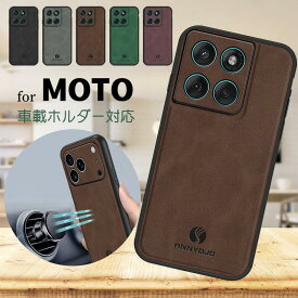 軽量！motorola edge 60 背面ケース 大人 シンプル moto g05 ケース moto edge 60 pro edge 60s pro ケース moto edge 50 pro edge 50s pro ケース motorola edge 40 neo 背面カバー motorola edge 40 携帯 背面ケース カバー 落下防止 おしゃれ かわいい 軽い 薄型 耐衝撃