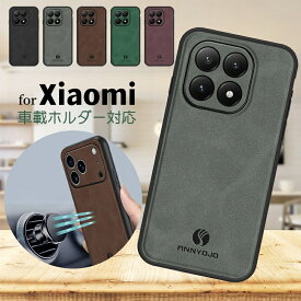軽量！Xiaomi 17T 背面ケース 大人 シンプル Xiaomi 17T Pro ケース Xiaomi POCO X8 Pro X8 Pro Max F8 Pro M8 5G ケース Xiaomi POCO F7 M7 Pro 5G F7 Pro POCO F7 Ultra ケース Xiaomi 14T 14T Pro 13T 13T Pro 12T Pro 11T 11T Pro カバー 落下防止 かわいい 軽い 薄型