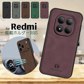 軽量！Redmi Note 15 5G 背面ケース 大人 シンプル Redmi Note 15 Pro 5G ケース Redmi 15 5G ケース Redmi Note 14 Pro 5G ケース Redmi 14C 背面カバーRedmi Note 13 Pro 5G 13 Pro+ 5G 携帯 ケース カバー 落下防止 Redmi Note 11 11 Pro 5G ケース おしゃれ 軽い 薄型
