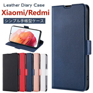 �X�}�z�P�[�X Redmi 15 5G �蒠�^ Xiaomi 17 Ultra 13T 13T Pro 12T Pro 11T 11T Pro �P�[�X Redmi Note 11 �蒠�^�P�[�X Redmi Note 11 Pro 5G �蒠�^ Redmi Note 10T �J�o�[ �S�ʕی� Redmi Note 10 JE �P�[�X �v ������� ��l��