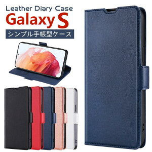 Galaxy S24 S23 FE S23 S22 S21 5G S20 5G S10 S9 S8 �蒠�^ Galaxy S23 Ultra �P�[�X Galaxy S22 Ultra �蒠�^�P�[�X Galaxy S24 Ultra S21 Ultra 5G �蒠�^ Galaxy S21+ 5G S20+ 5G S10+ S9+ S8+ �J�o�[ �S�ʕی� �M�����N�V�[ S23 �P�[�X 