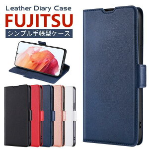 �X�}�z�P�[�X FUJITSU �炭�炭�X�}�[�g�t�H�� F-52B �蒠�^ �炭�炭�X�}�[�g�t�H�� F-42A �P�[�X �炭�炭�X�}�[�g�t�H�� me F-01L �蒠�^�P�[�X �炭�炭�X�}�[�g�t�H�� Lite �蒠�^ FCNT �炭�炭