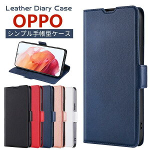 �X�}�z�P�[�X OPPO Reno10 Pro 5G �蒠�^ OPPO Reno9 A �P�[�X OPPO Reno7 A �蒠�^�P�[�X OPPO Reno5 A �蒠�^ OPPO Reno3 A �J�o�[ �S�ʕی� OPPO A5x �P�[�X �v ������� ��l���q ��l �j�q OPPO A77 �P�[�X OPPO Reno11 