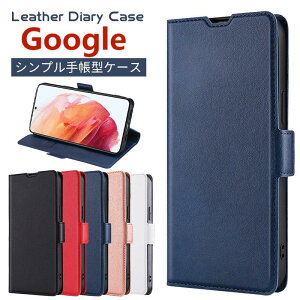 Google Pixel 8a 8 8 Pro 蒠^ Google Pixel 7a P[X Google Pixel 7 7 Pro 6 6 Pro 5a 5G 5 4a 5G 4a 3a 3a XL 蒠^P[X google pixel 6a 蒠^ google pixel 8 Jo[ Sʕی O[O sNZ 7a P[X v  